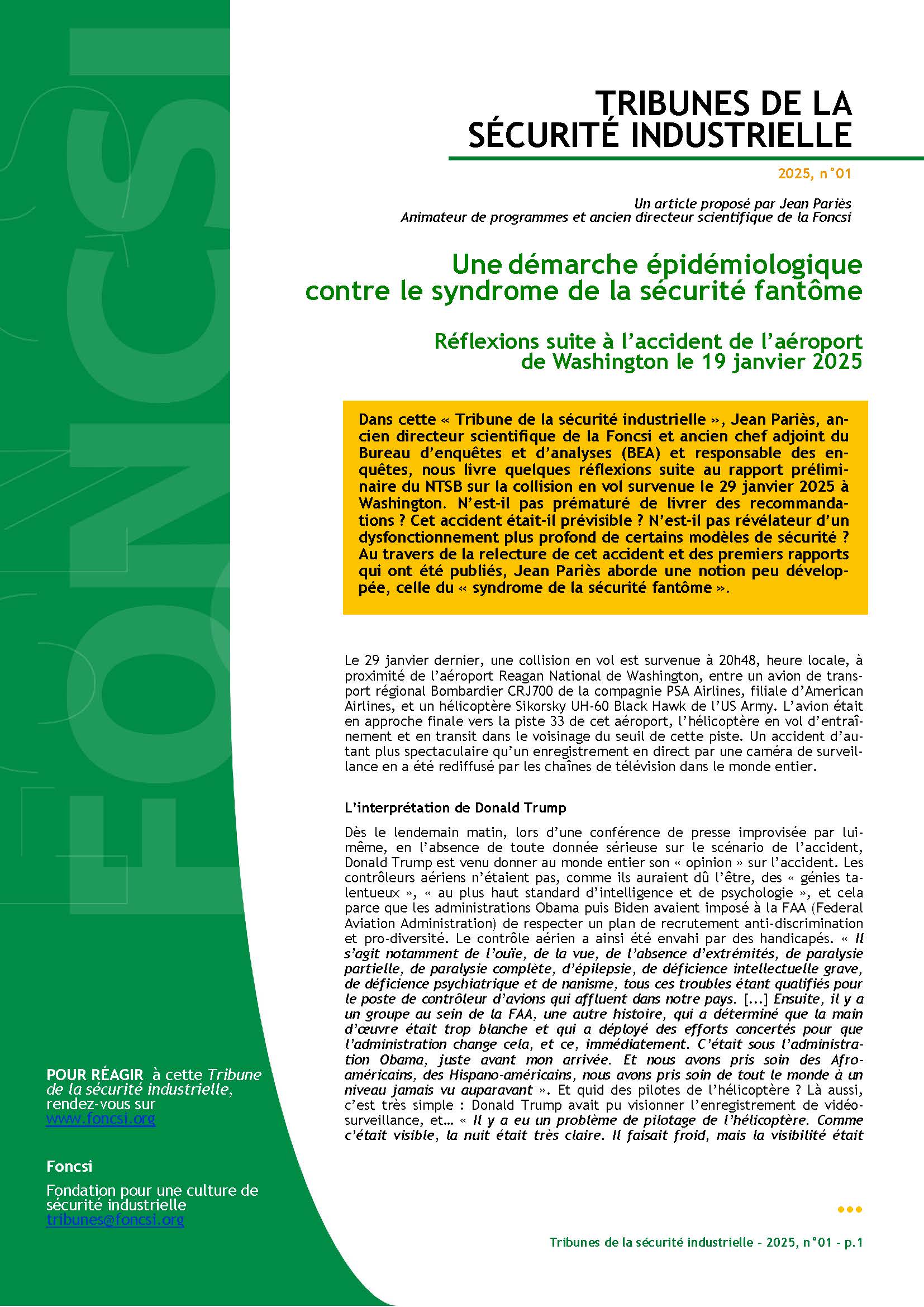 sécurité fantôme